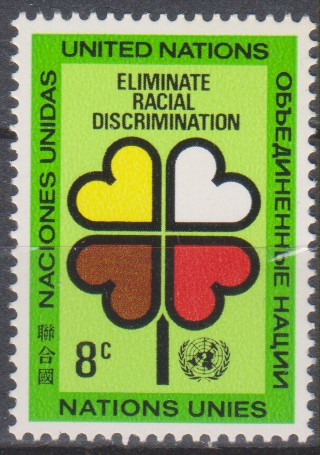 Numérisation_20250508 (87)