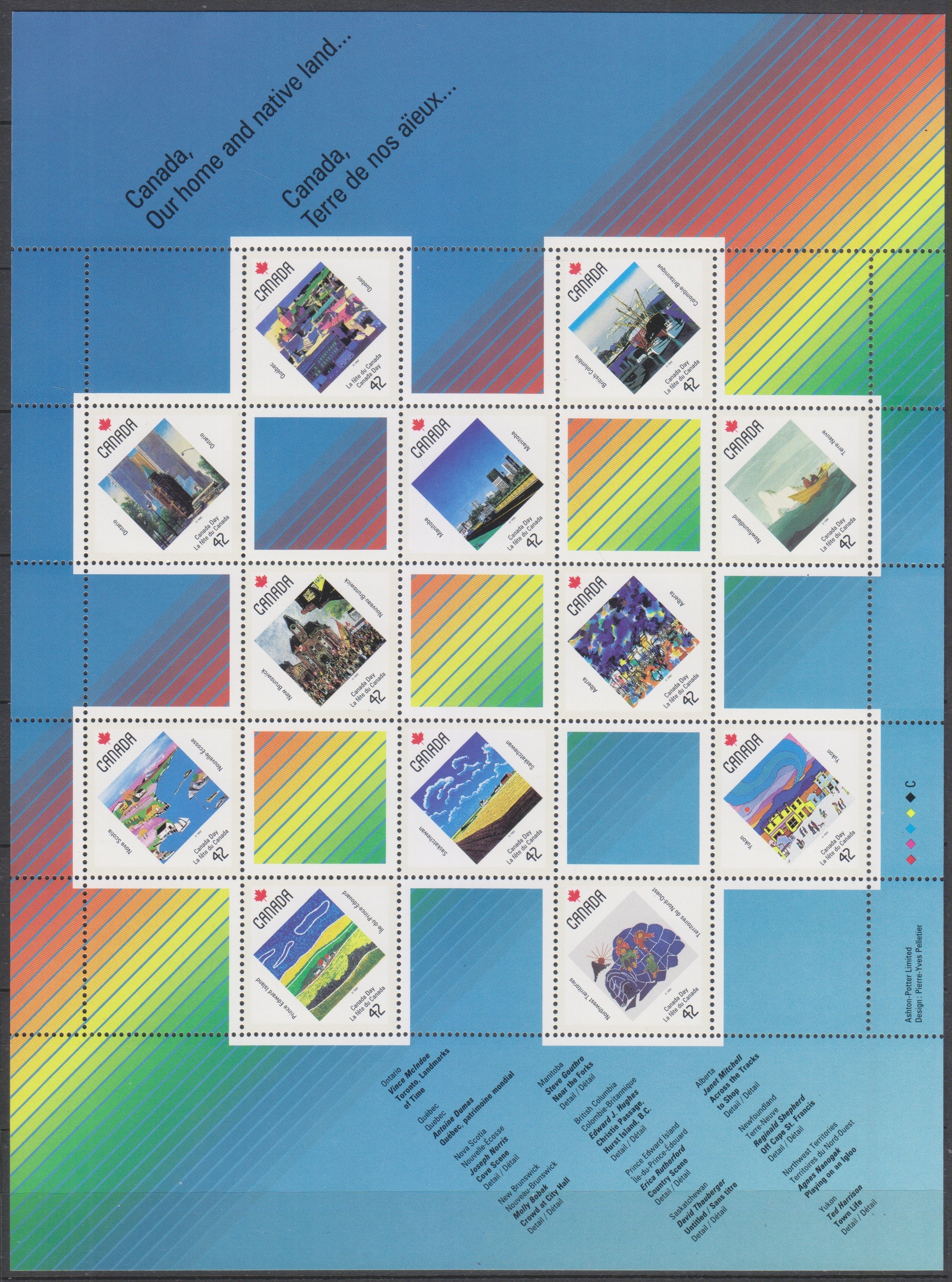 Numérisation_20250611