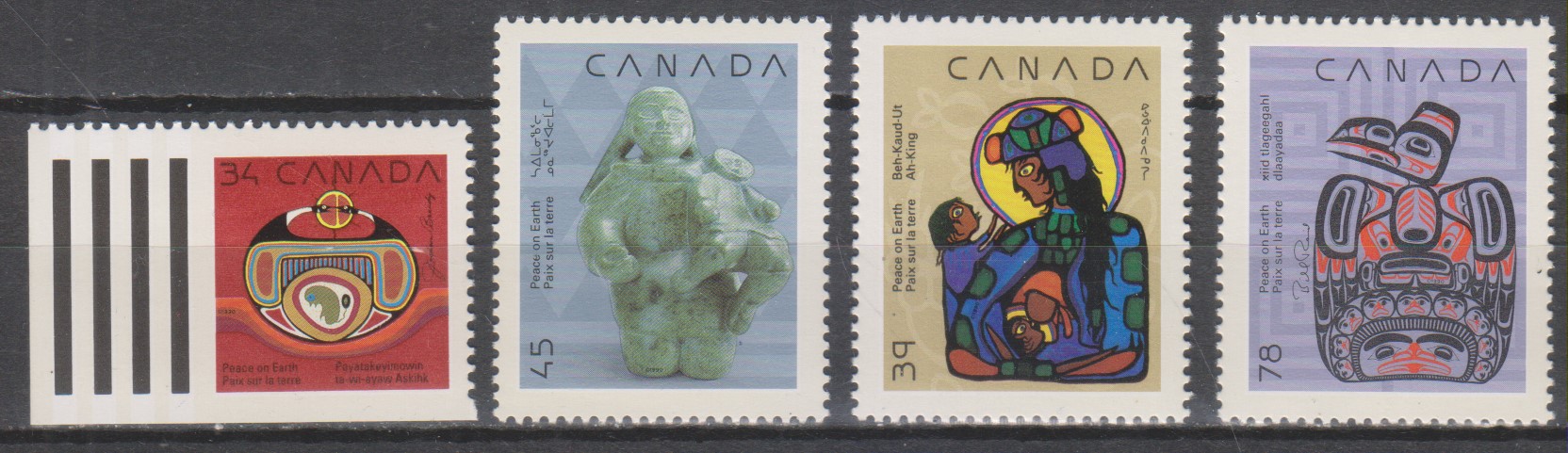 Numérisation_20250612 (53)