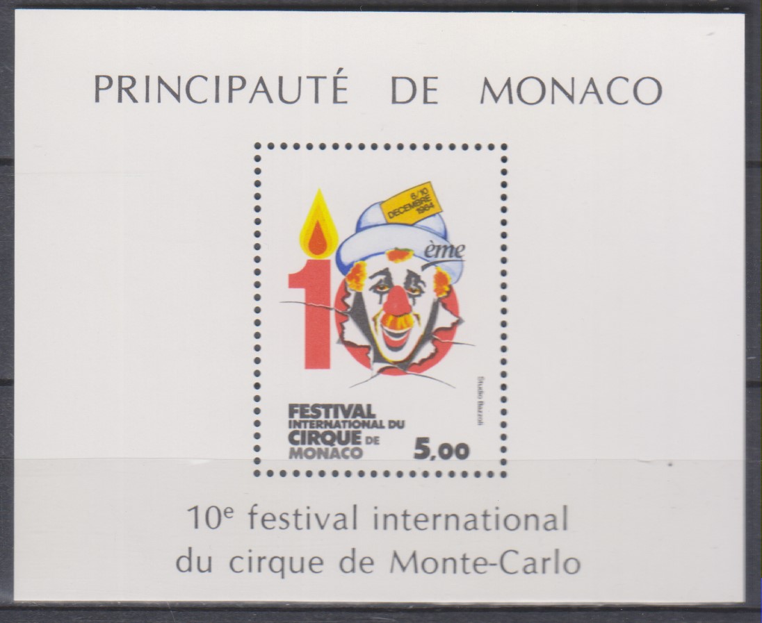 Numérisation_20250617 (6)