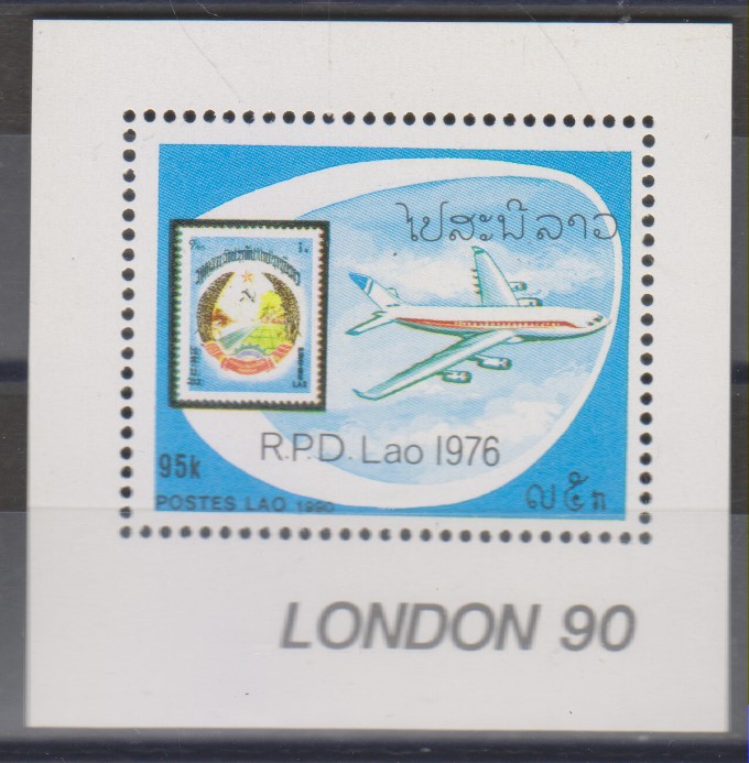 Numérisation_20240727 (161)
