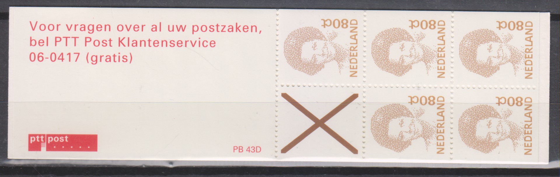 Numérisation_20250416 (69)