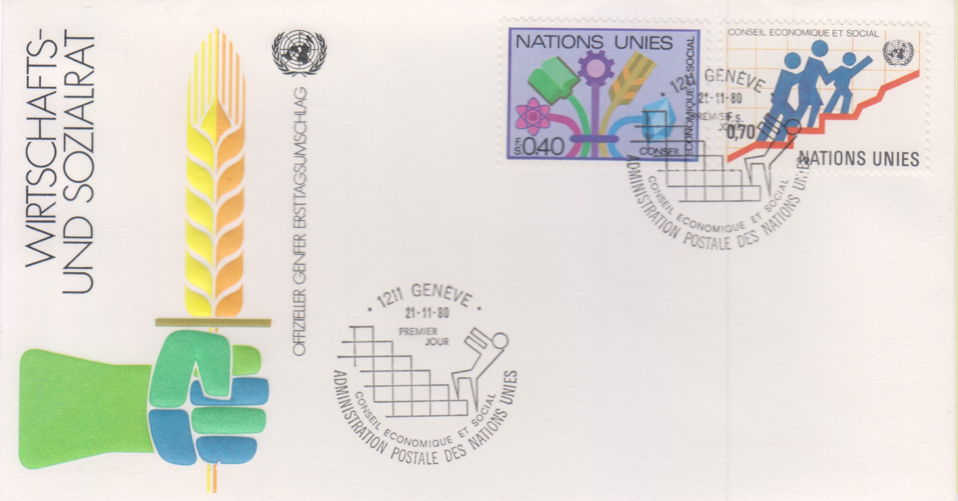 Numérisation_20250704 (82)