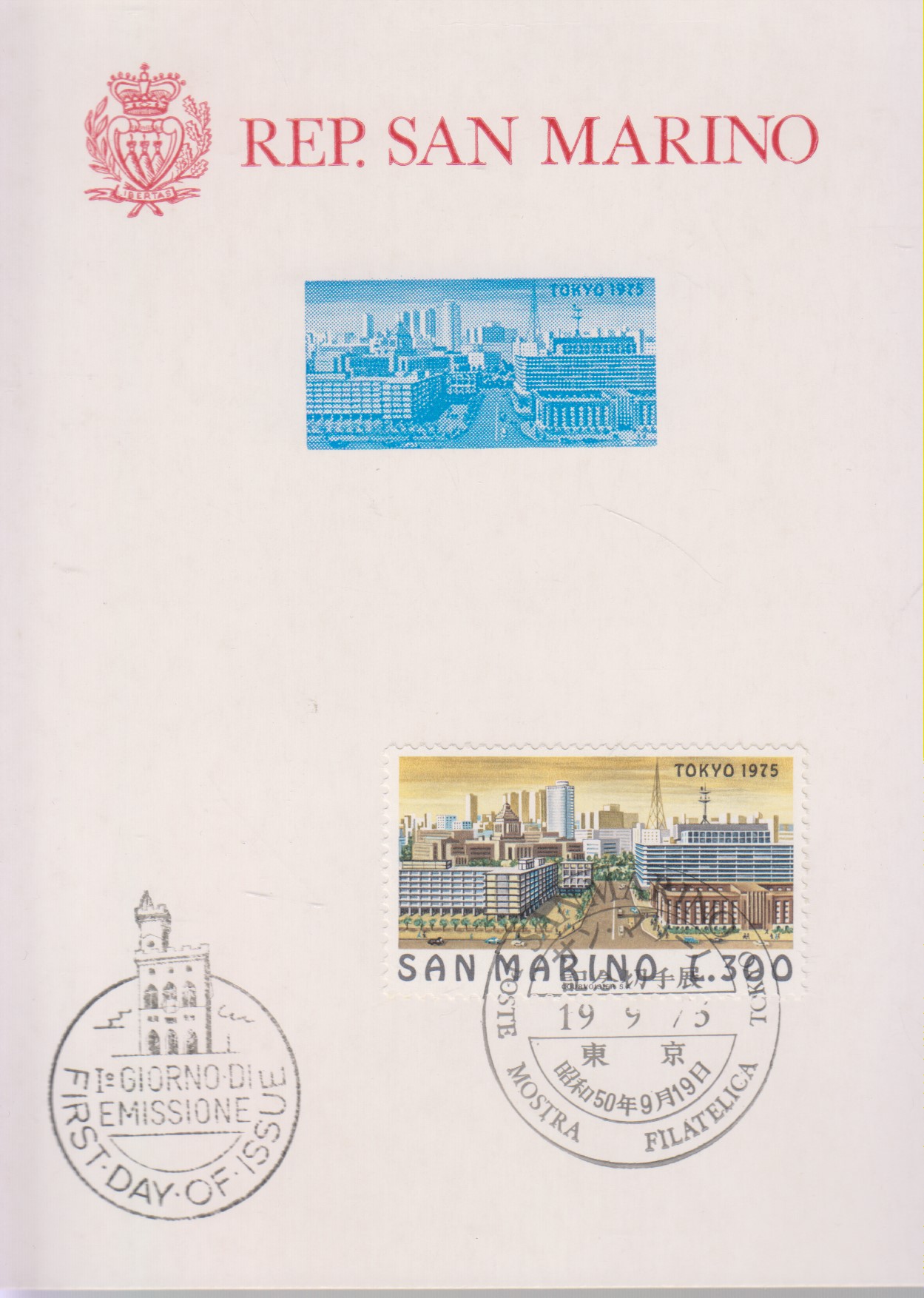 Numérisation_20250804 (9)