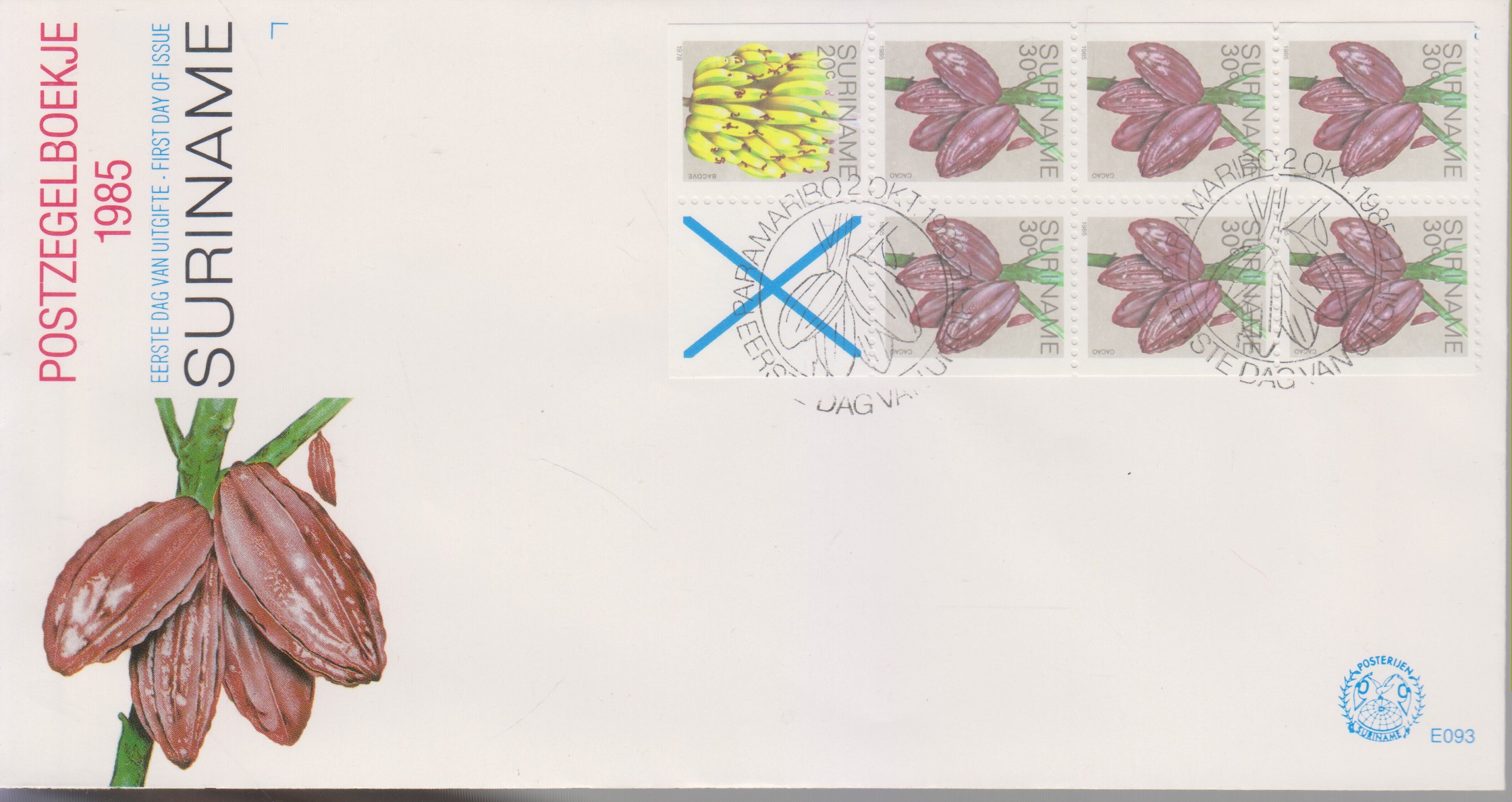 Numérisation_20250808 (144)