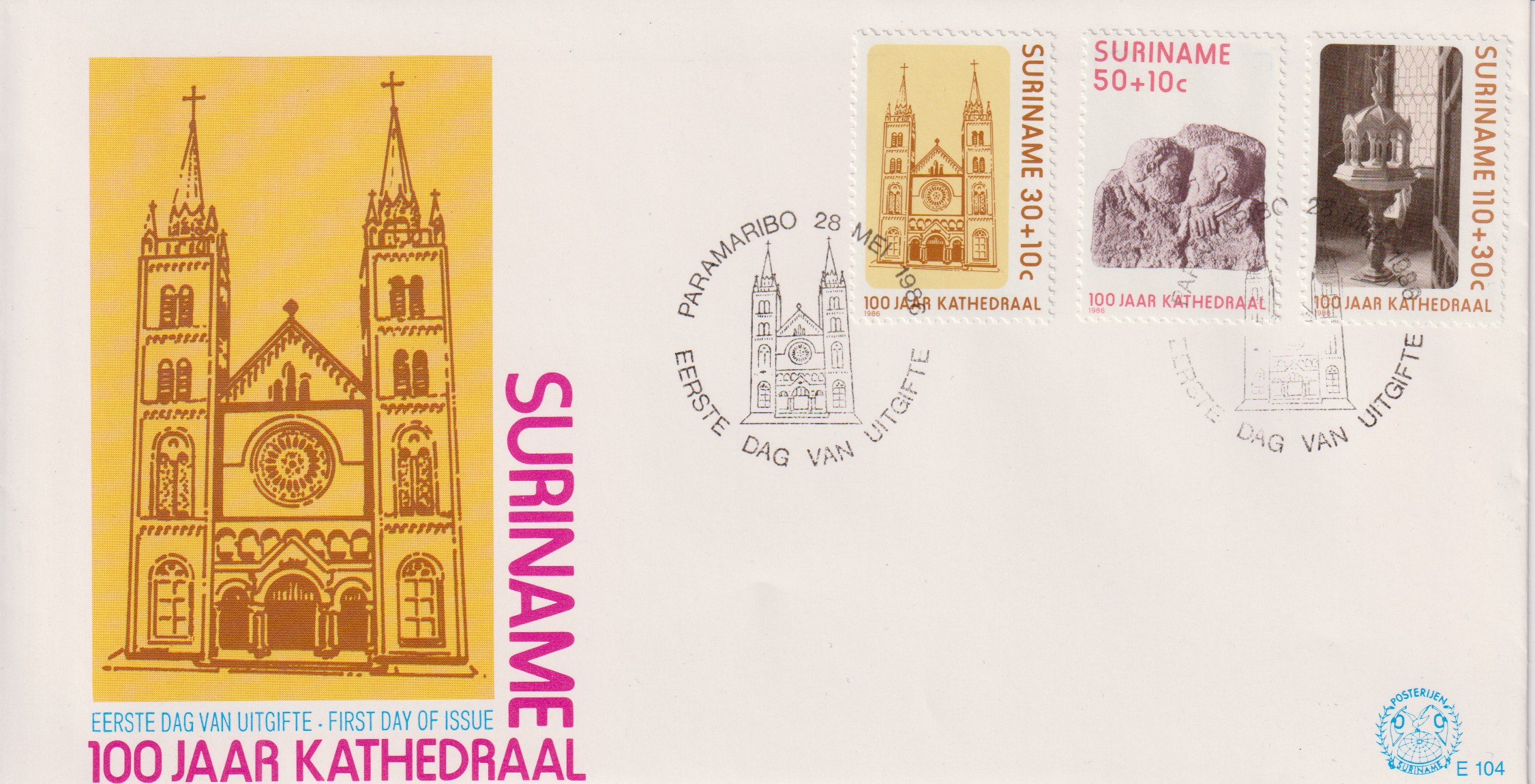 Numérisation_20250823