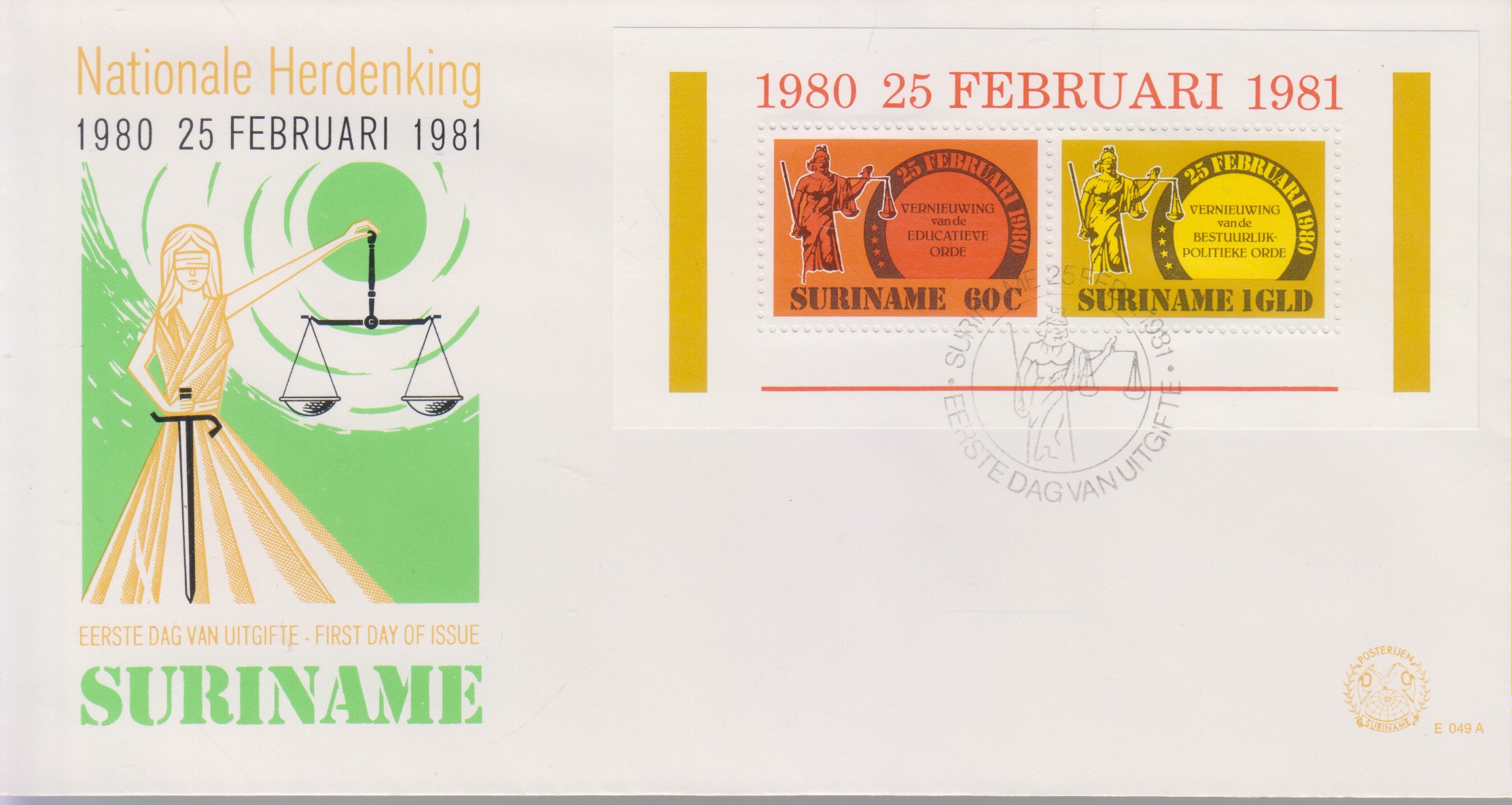 Numérisation_20250808 (194)