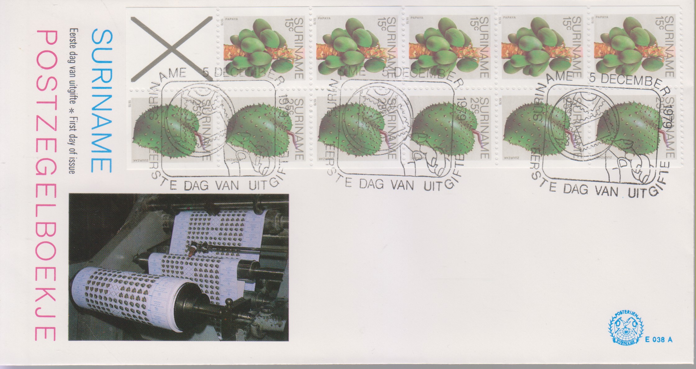 Numérisation_20250808 (68)