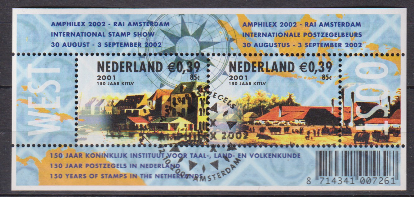 Numérisation_20250823 (107)