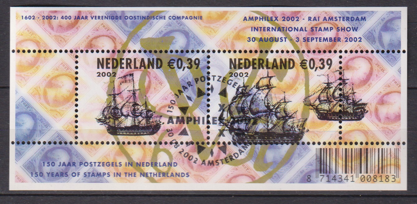 Numérisation_20250823 (108)