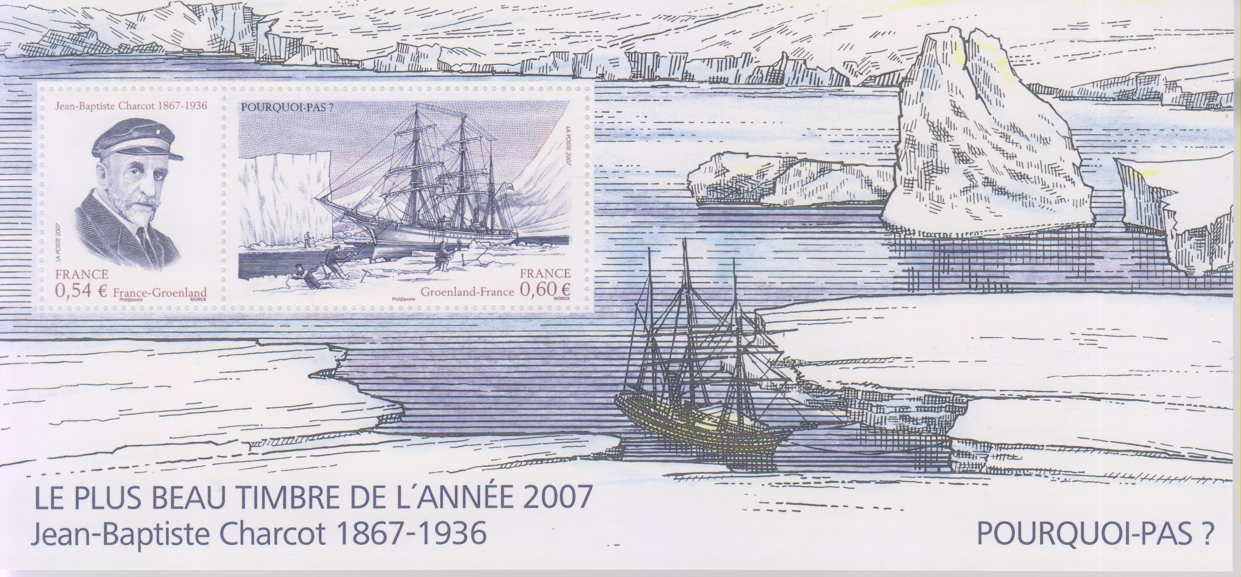 Numérisation_20250727 (23)
