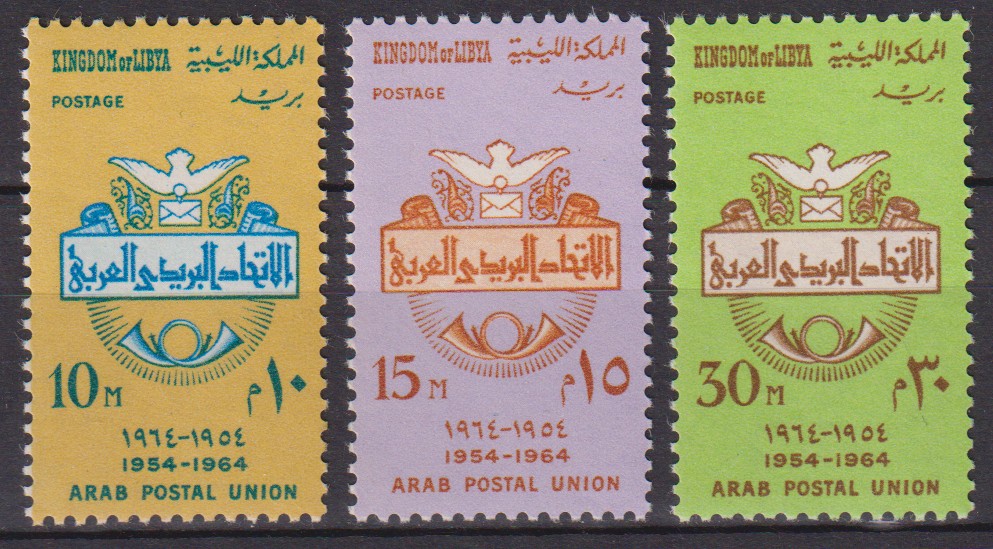 Numérisation_20250908 (87)