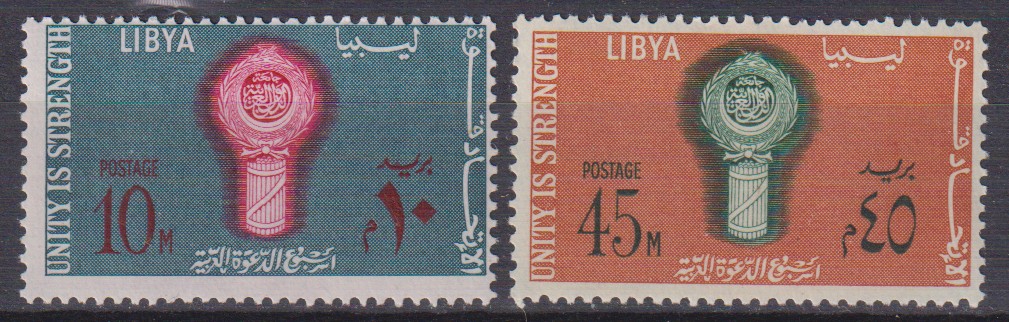 Numérisation_20250908 (78)