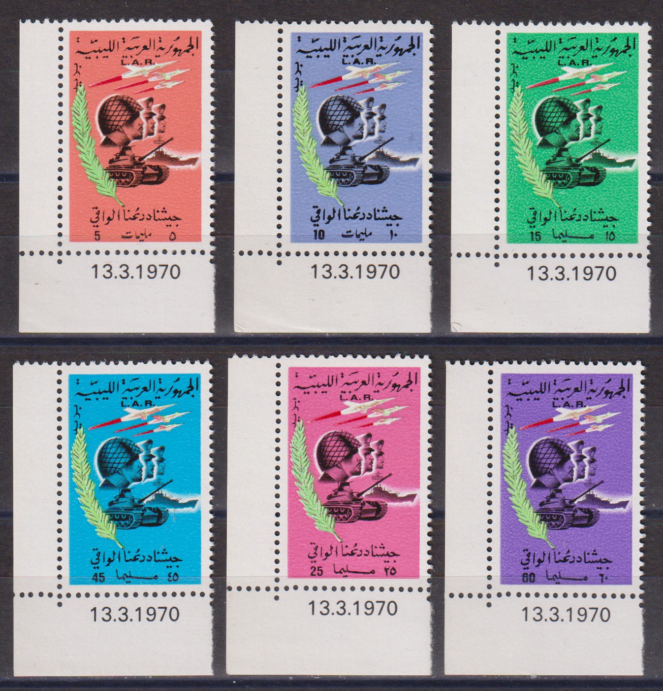 Numérisation_20250908 (46)