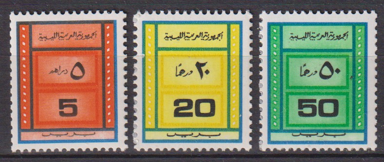 Numérisation_20250908 (13)