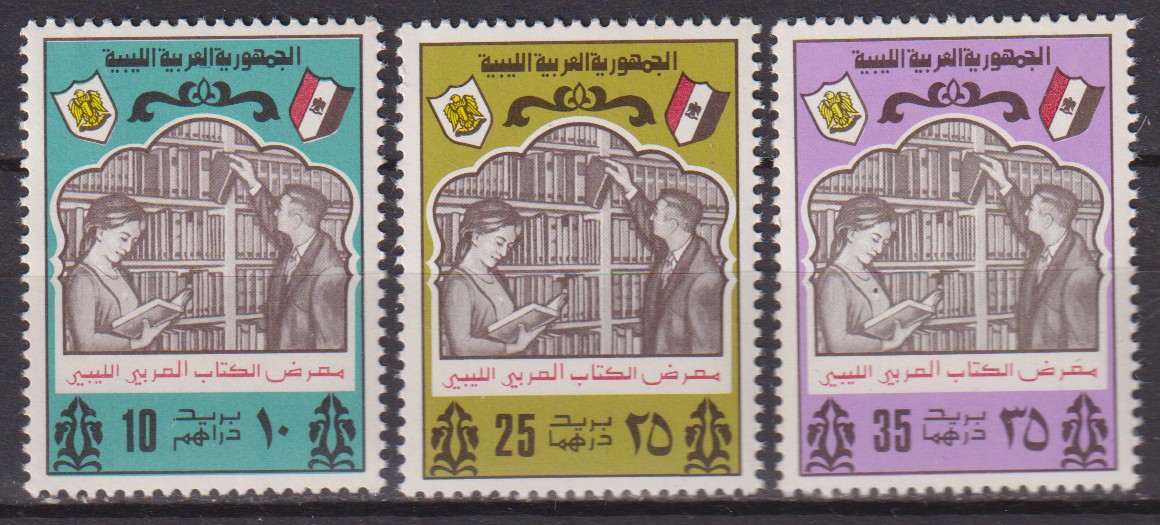 Numérisation_20250908 (26)