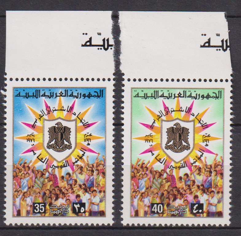 Numérisation_20250908 (15)