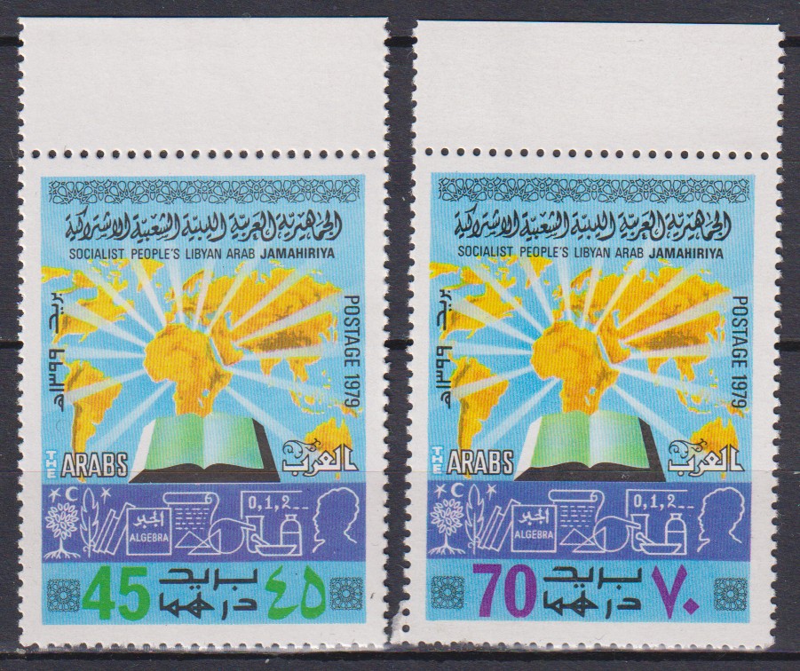 Numérisation_20250910 (68)
