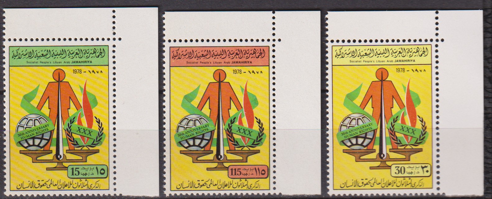 Numérisation_20250910 (55)