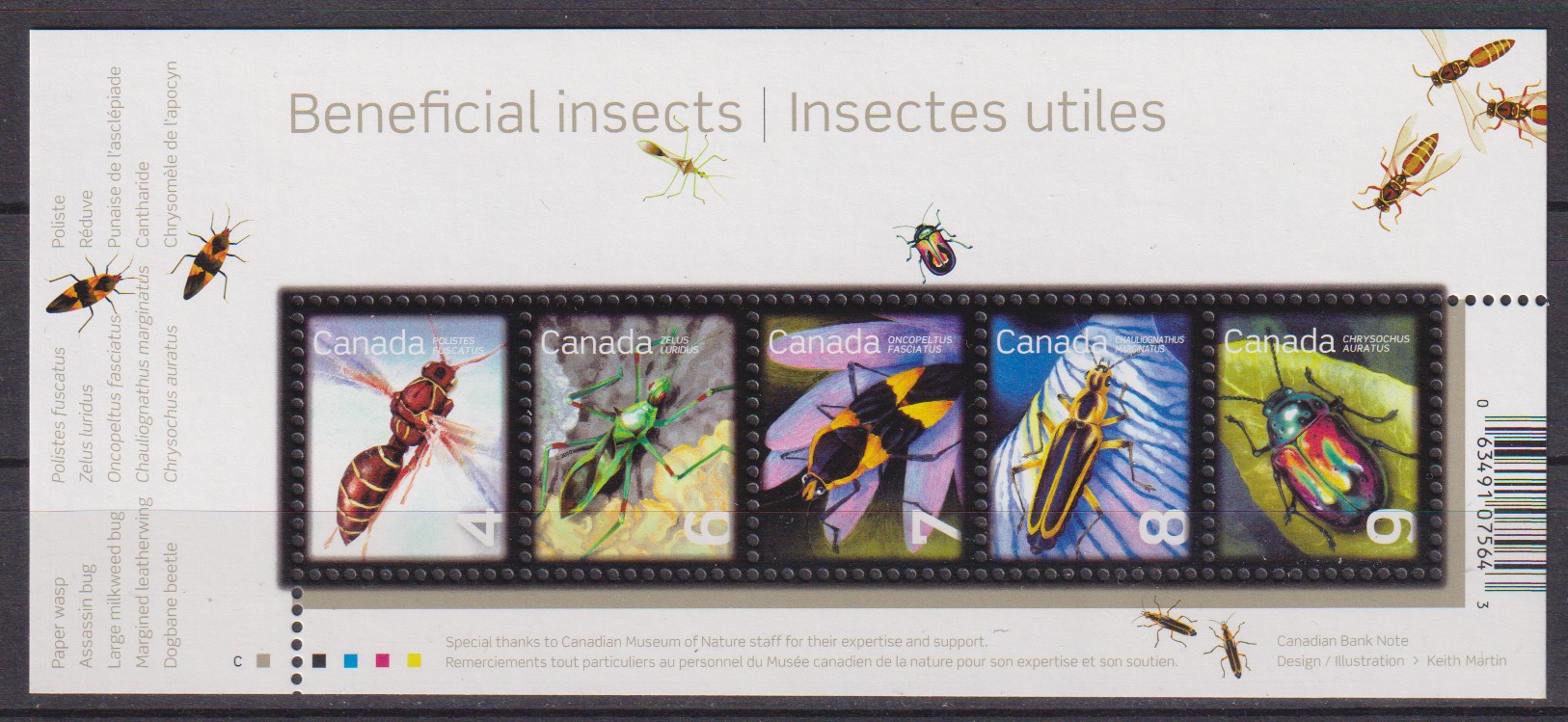 Numérisation_20250902 (110)