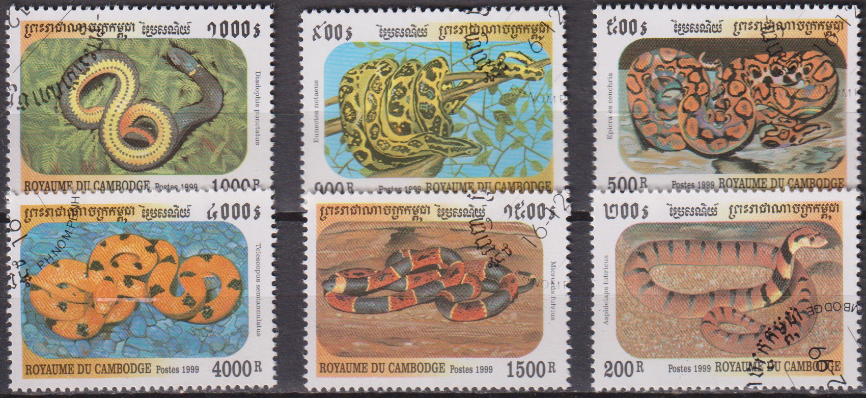 Numérisation_20250911 (88)