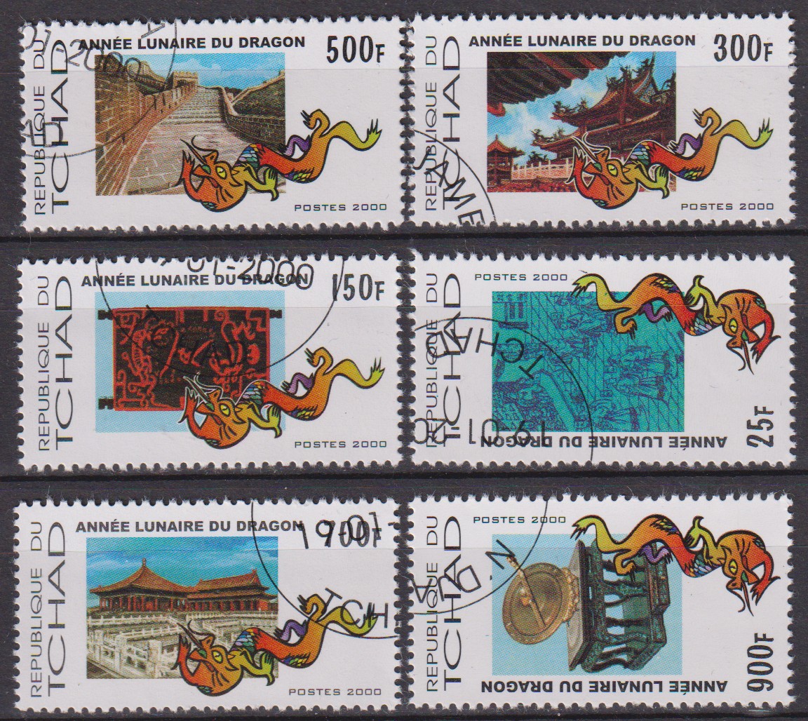 Numérisation_20250912 (62)