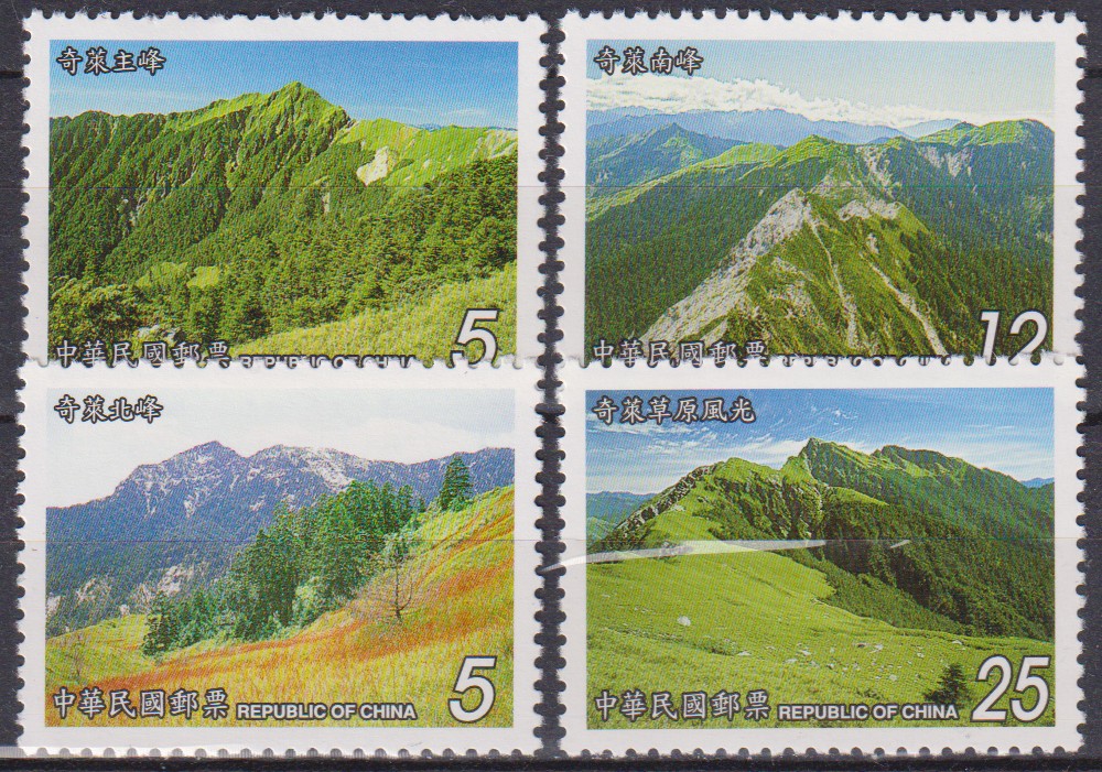 Numérisation_20250916 (7)