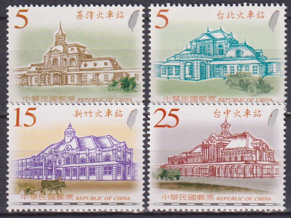 Numérisation_20250916 (6)