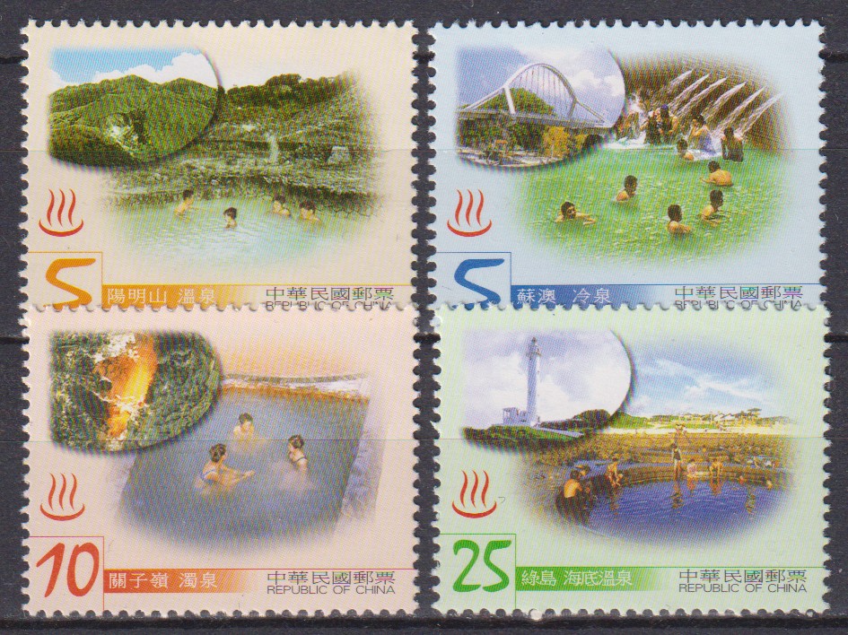 Numérisation_20250916 (17)