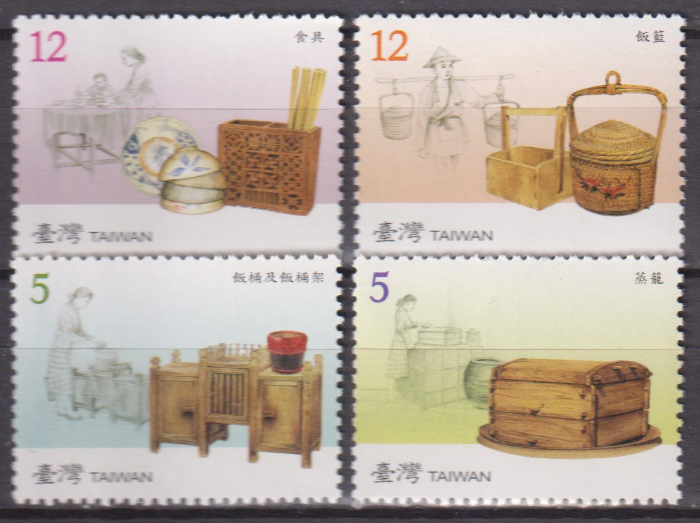 Numérisation_20250915 (64)