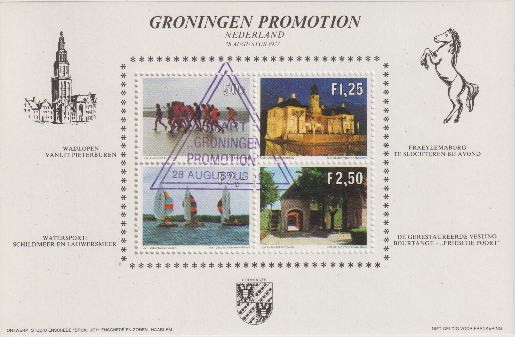 Numérisation_20250918 (4)
