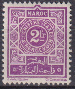 Numérisation_20250919 (15)