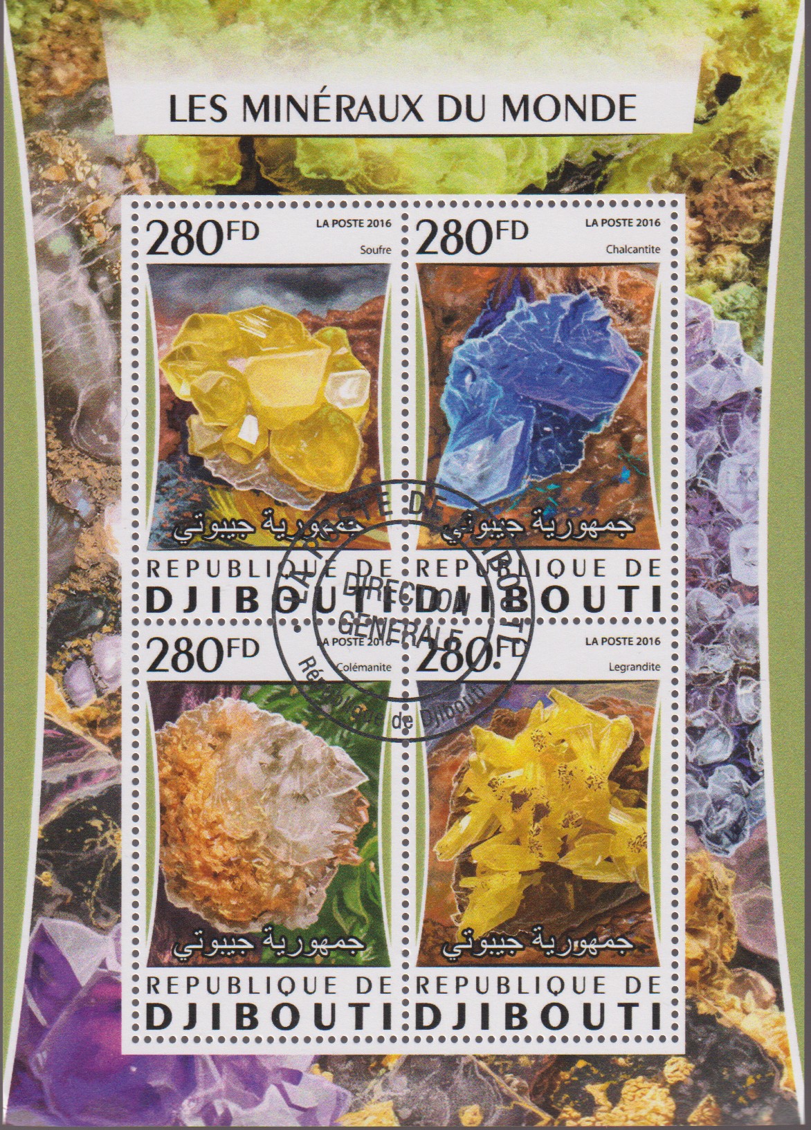 Numérisation_20250921 (92)