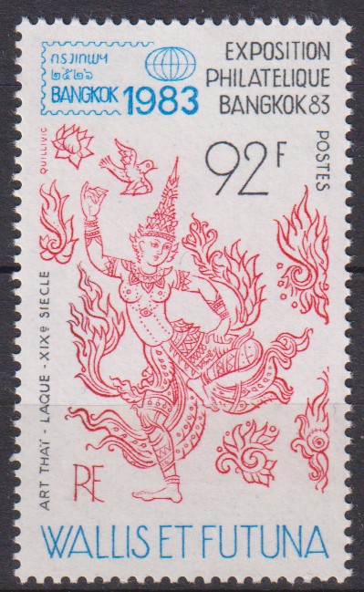 Numérisation_20250920 (29)