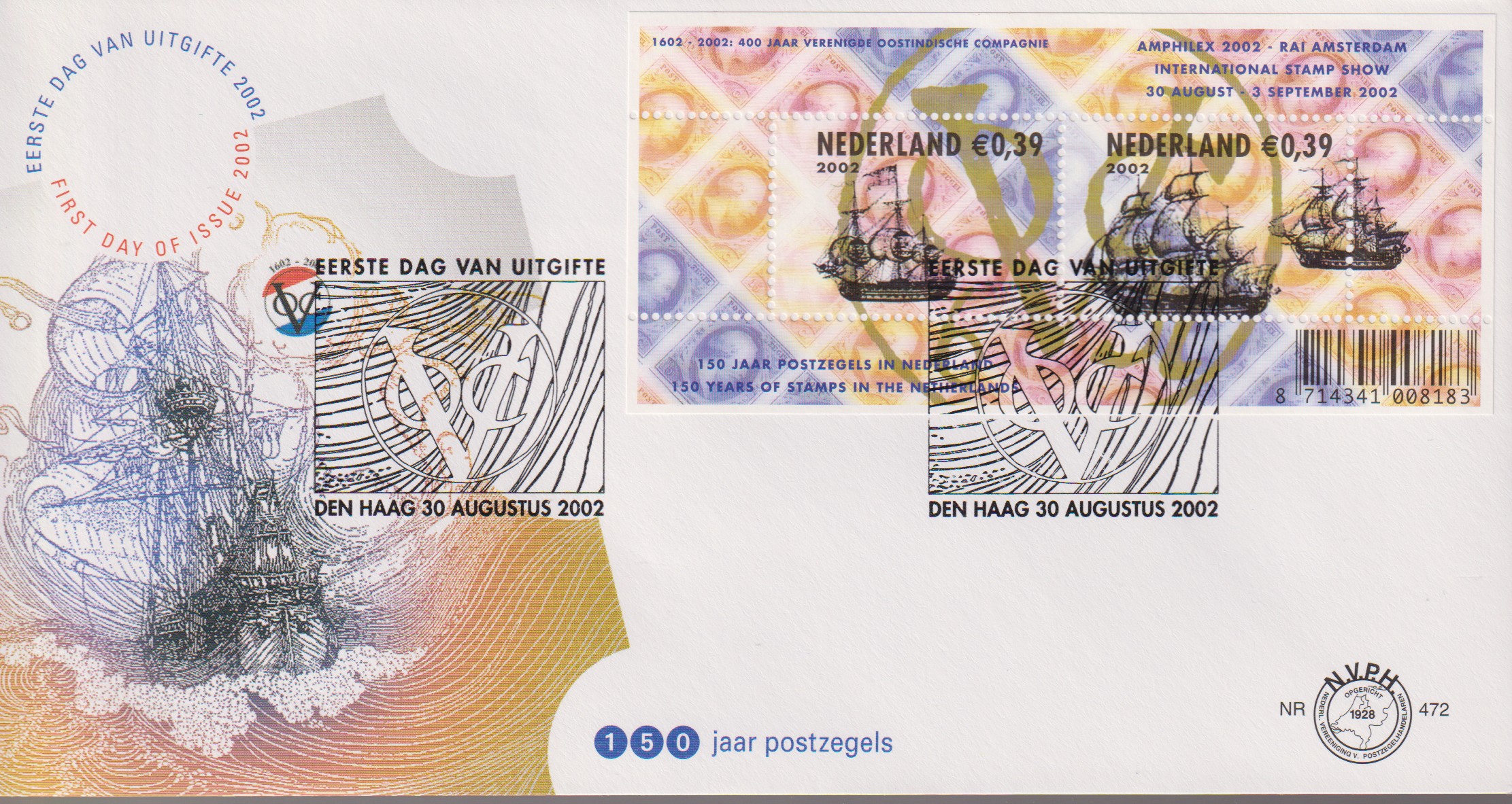Numérisation_20250905 (75)