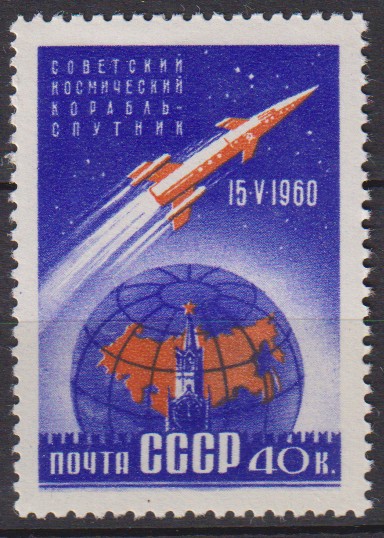 Numérisation_20251009 (114)