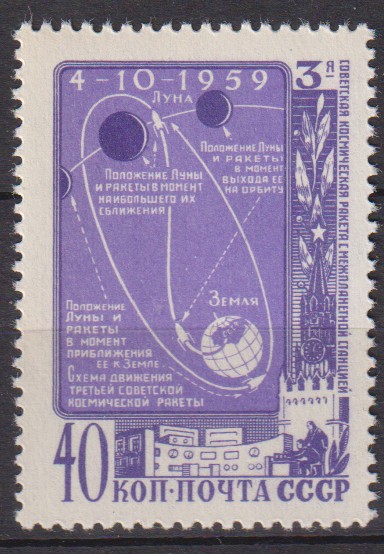 Numérisation_20251009 (112)