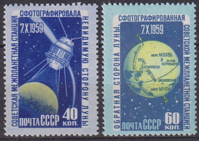 Numérisation_20251009 (110)