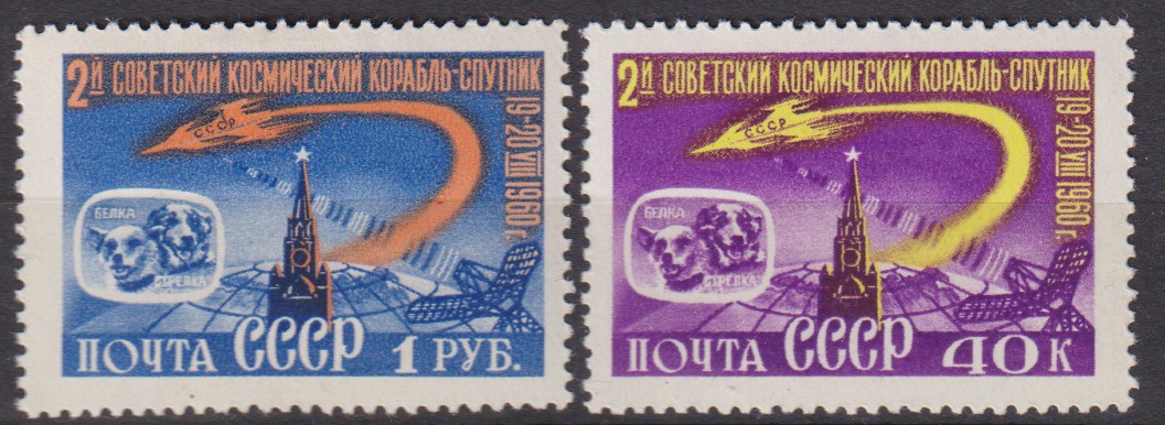 Numérisation_20251009 (105)