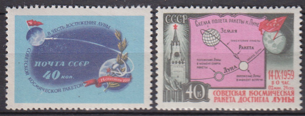 Numérisation_20251009 (106)
