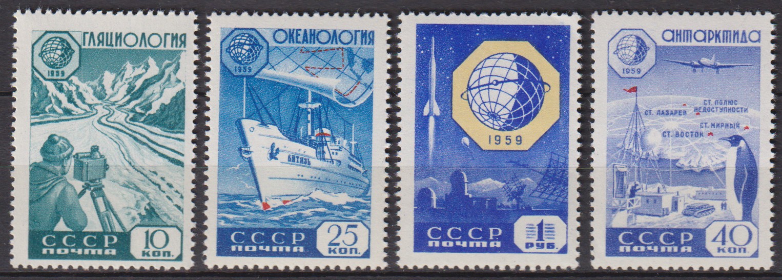 Numérisation_20251009 (109)