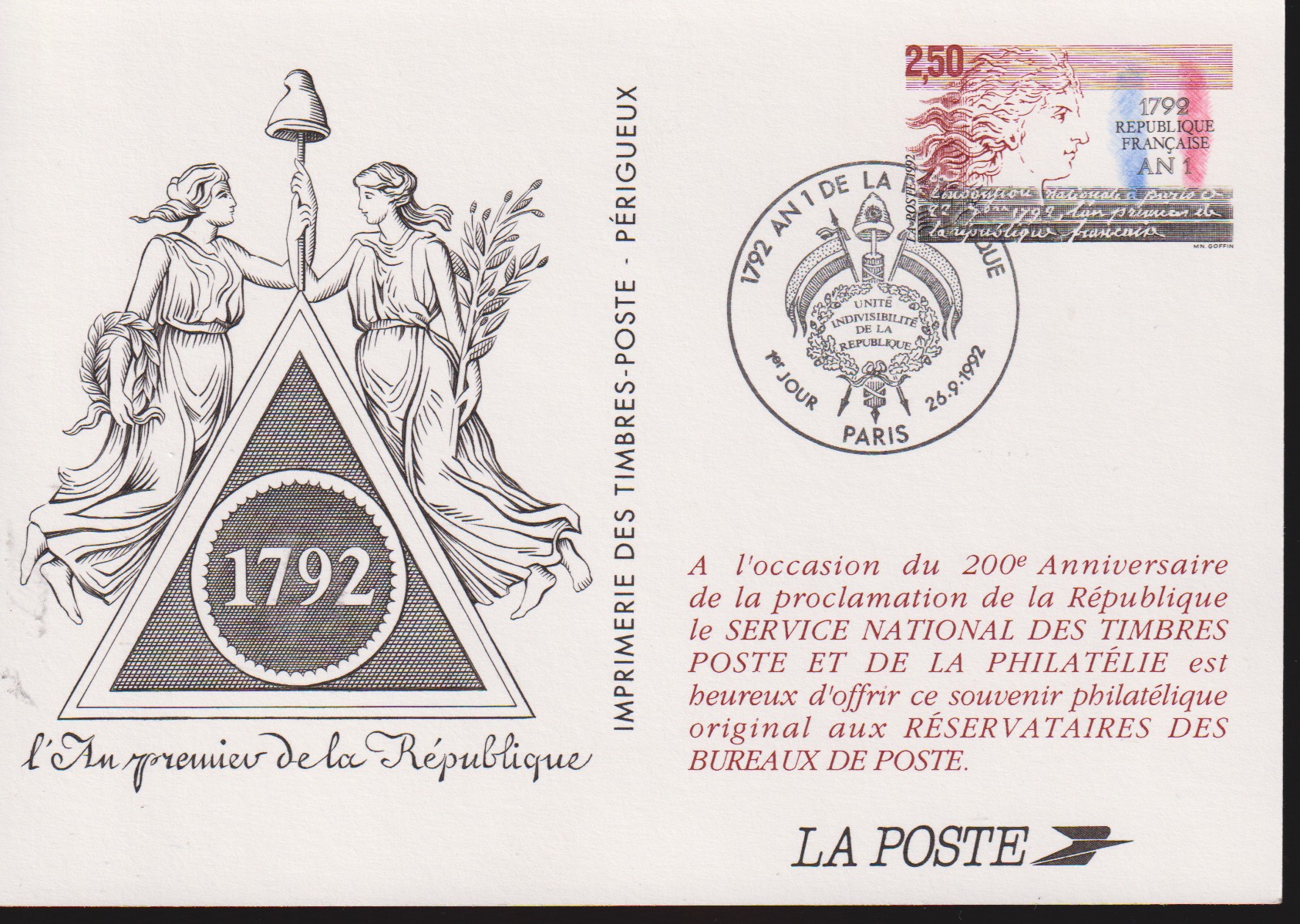 Numérisation_20251001 (57)
