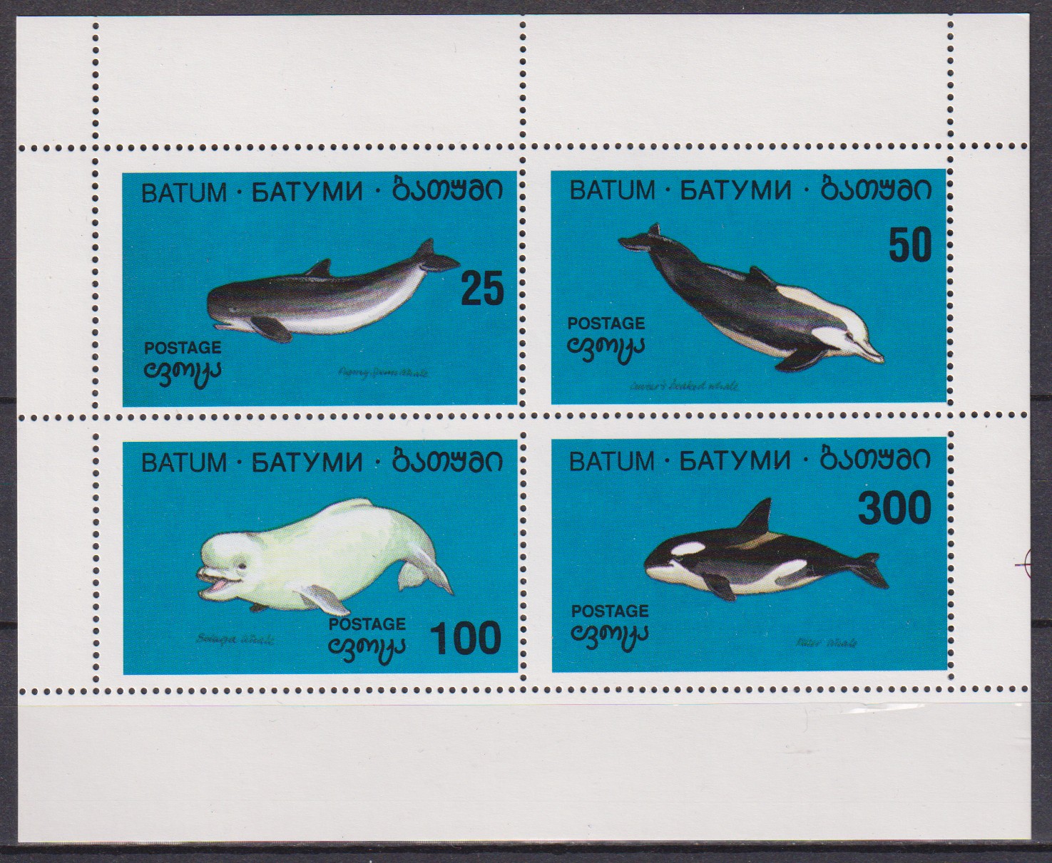 Numérisation_20251014 (33)