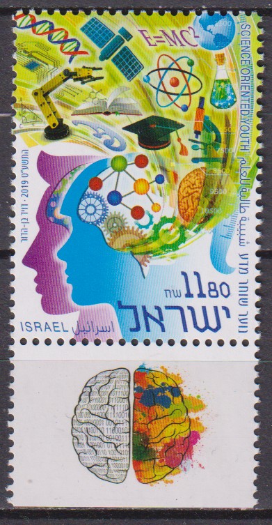 Numérisation_20251014 (8)