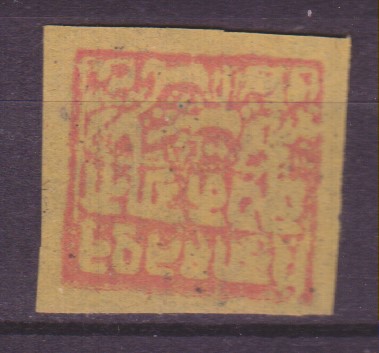 Numérisation_20191219 (87)
