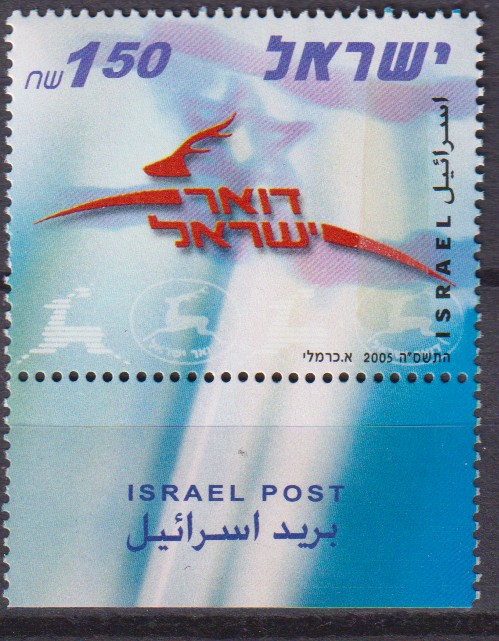 Numérisation_20251101 (13)