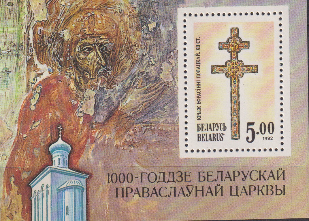 Numérisation_20251017 (6)