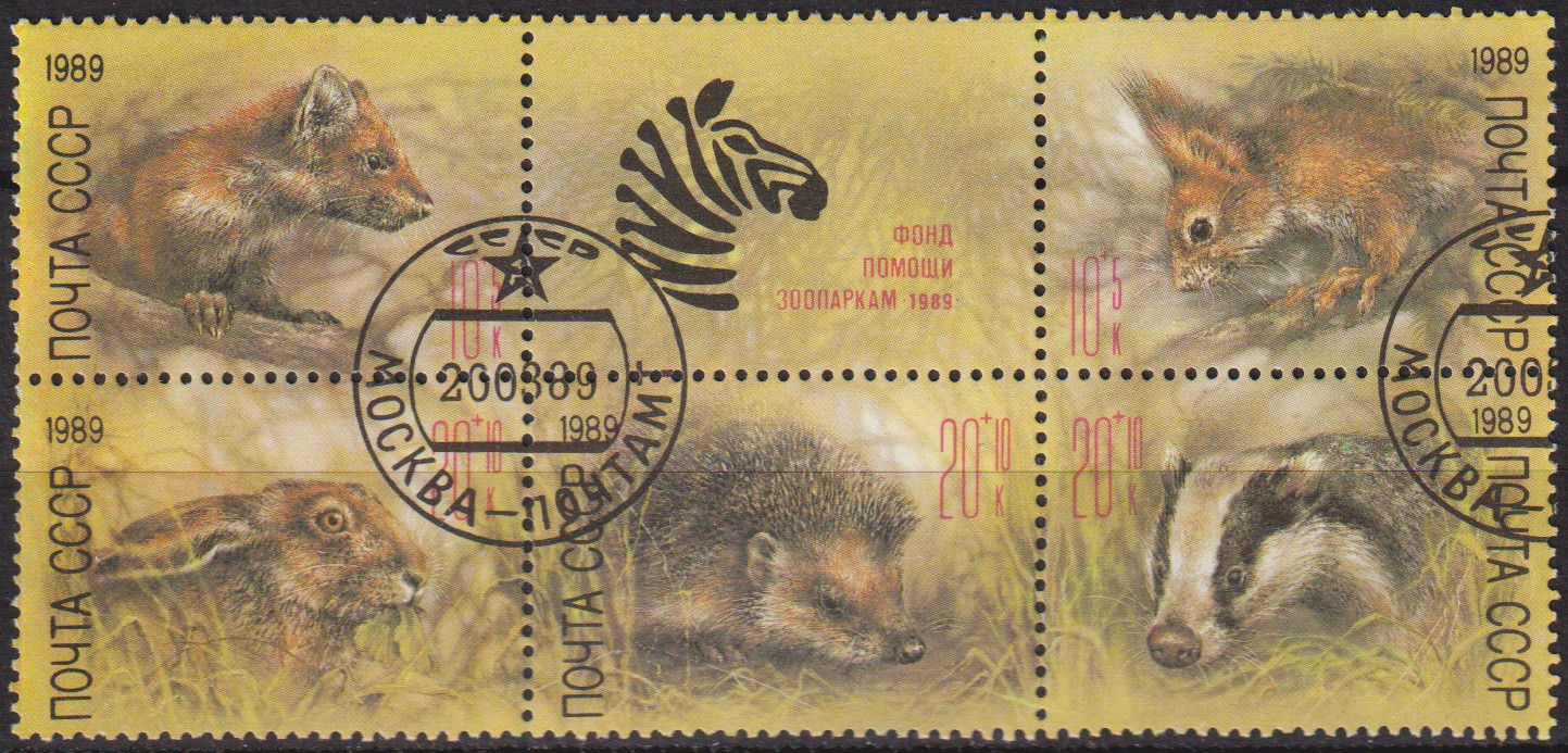 Numérisation_20251012 (42)