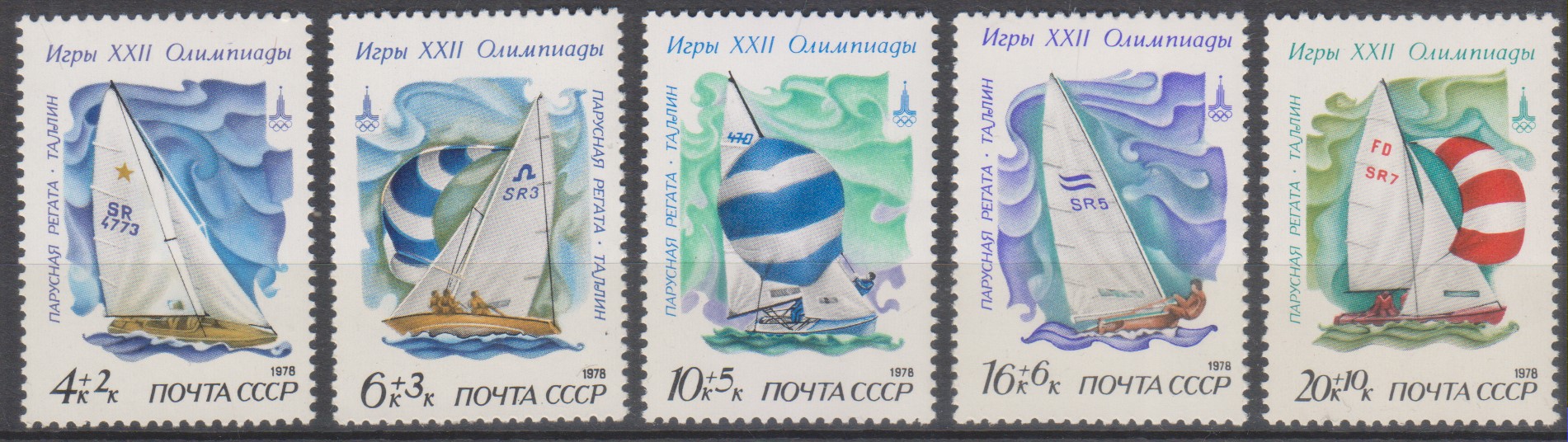 Numérisation_20250701 (88)