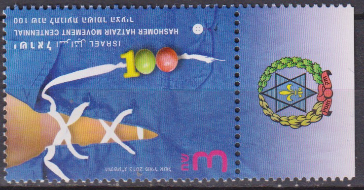 Numérisation_20251106 (67)